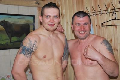 Спортивно-оздоровчий комплекс «Боксер» - лазні на воді відгуки, лазня/сауна Київ Дніпровський район Гідропарк, 800 метрів від Венеціанського моста, фото, адреса з картою проїзду.