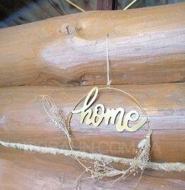 «БАНЕЧКА» на дровах в Гатном.МТеремки. відгуки, лазня/сауна Киев Голосеевский район Гатное ул. Юнацька, фото, адреса з картою проїзду.