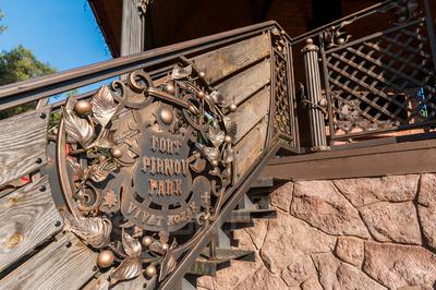 Загородный комплекс под Киевом «FORT PIRNOV PARK» (25 мин. от Киева) відгуки, лазня/сауна Киев Оболонский район Киевская область, Вышгородский район, с. Пирново, ул. Дубовый Гай 1 (25 мин. от Киева), фото, адреса з картою проїзду.