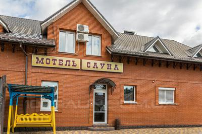 Комплекс «С легким паром» Бровары відгуки, лазня/сауна Бровары  район г. Бровары, ул. Киевская, 1в, фото, адреса з картою проїзду.