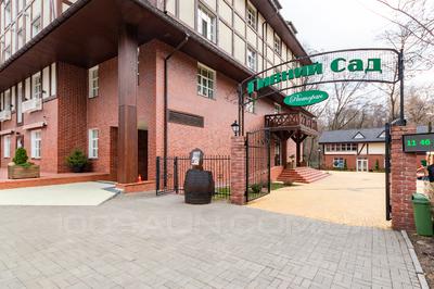 СПА Голосієво відгуки, лазня/сауна Київ Голосіївський район Проспект Голосіївський 87, фото, адреса з картою проїзду.